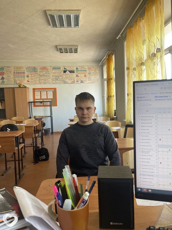 Радомир