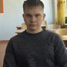 Рома, 20