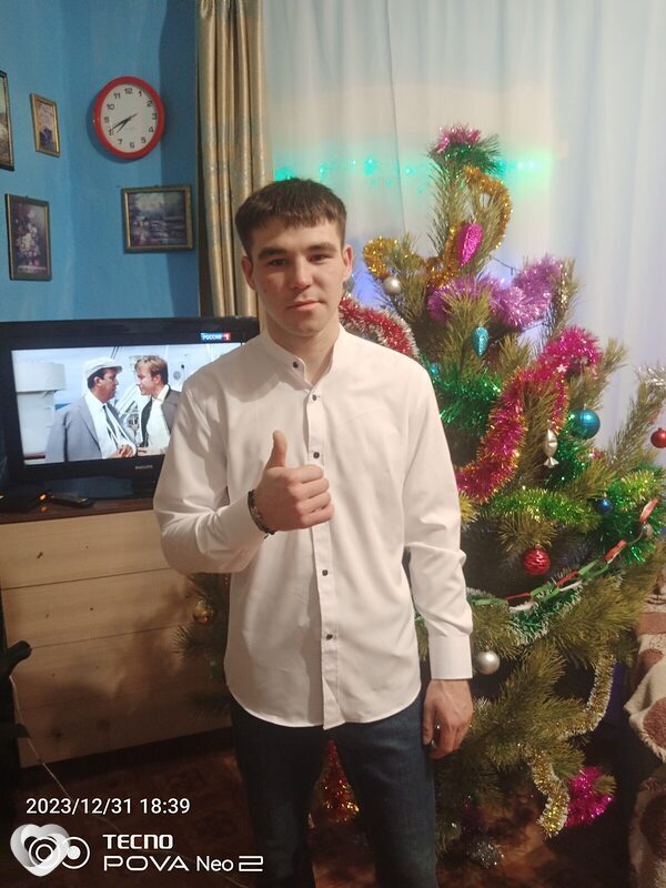 Слава