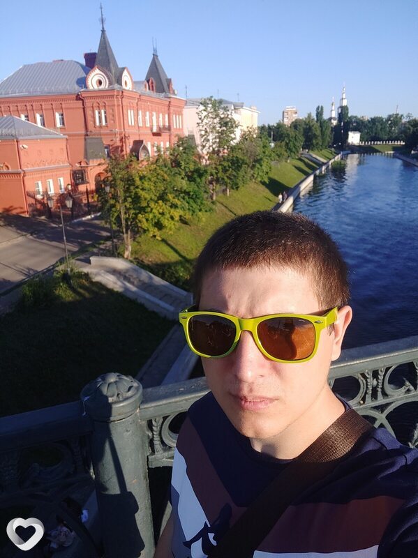 Гаврик