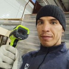 Свят, 35