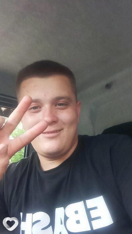 Руслан