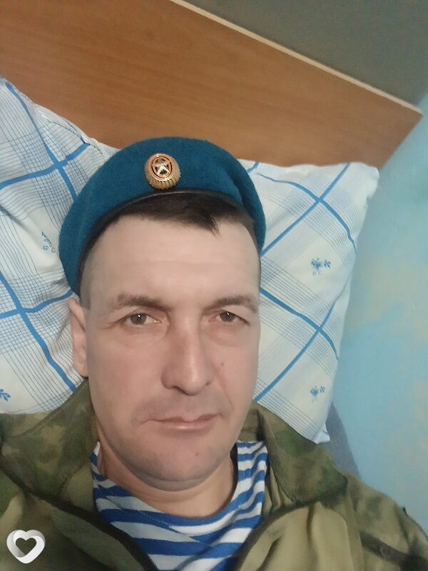 Свят