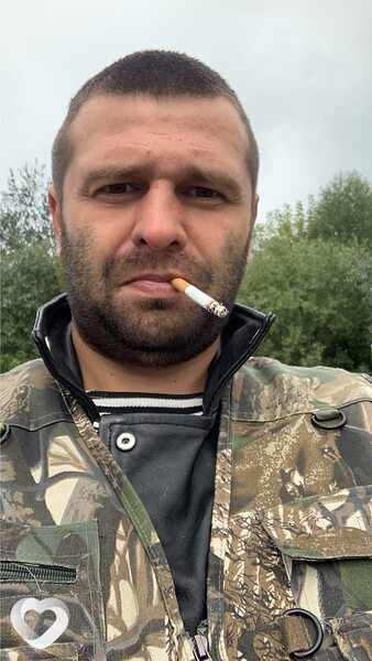 Эмиль