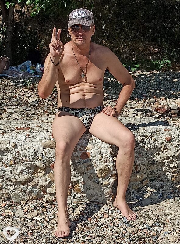 Эдуард