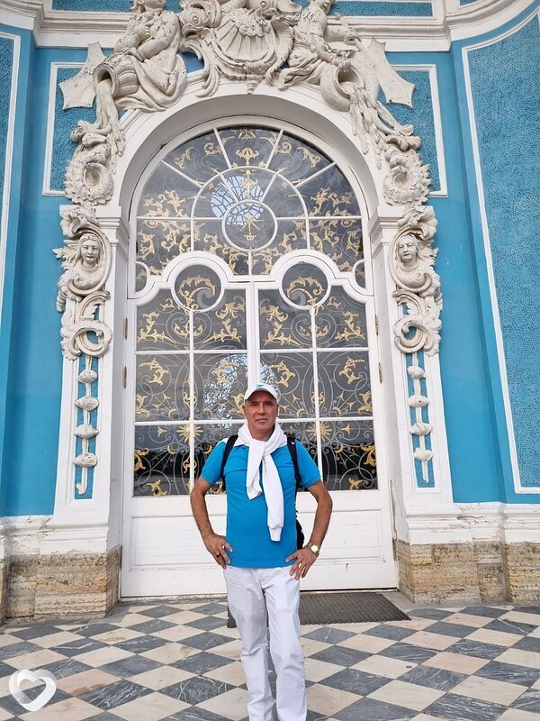Слава