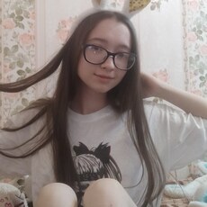 Надежда, 19