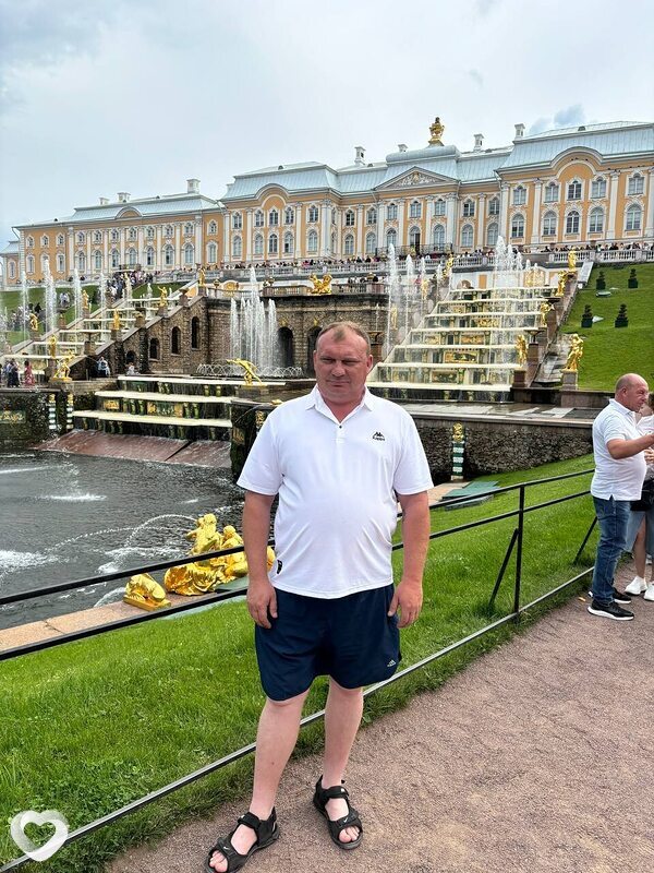 Гена