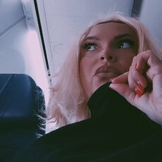 Злата, 44
