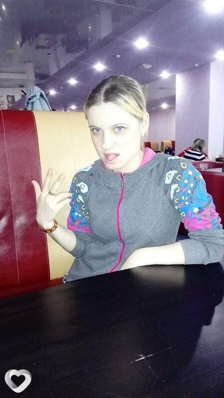 Соня