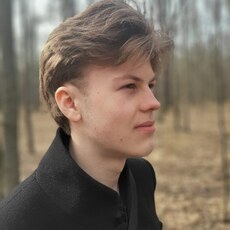 Святослав, 20