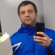 Степан