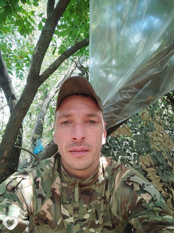 Степан