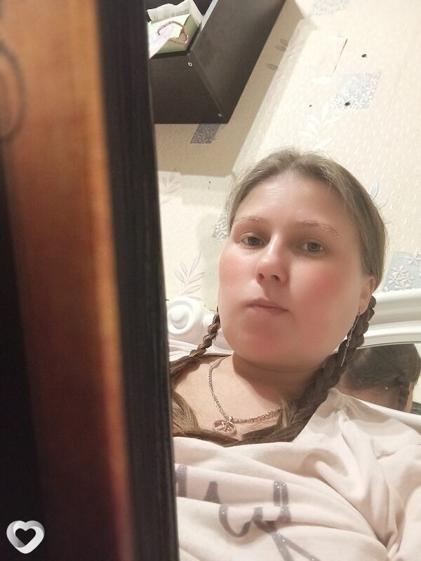 Варя