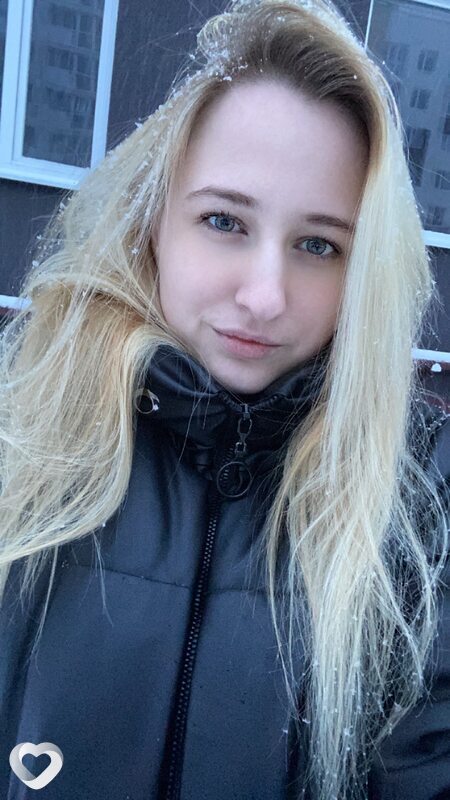 Алёна