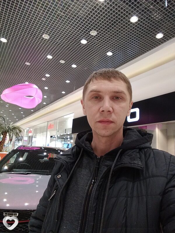Аркаша