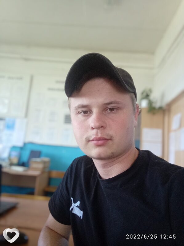 Эмиль