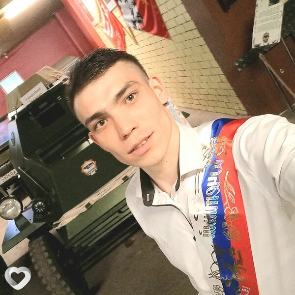 Руслан