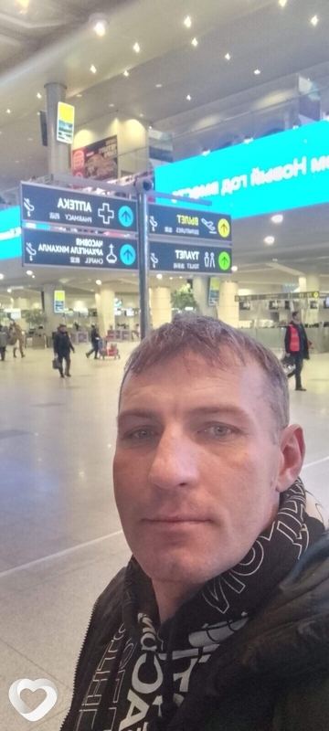 Захарка