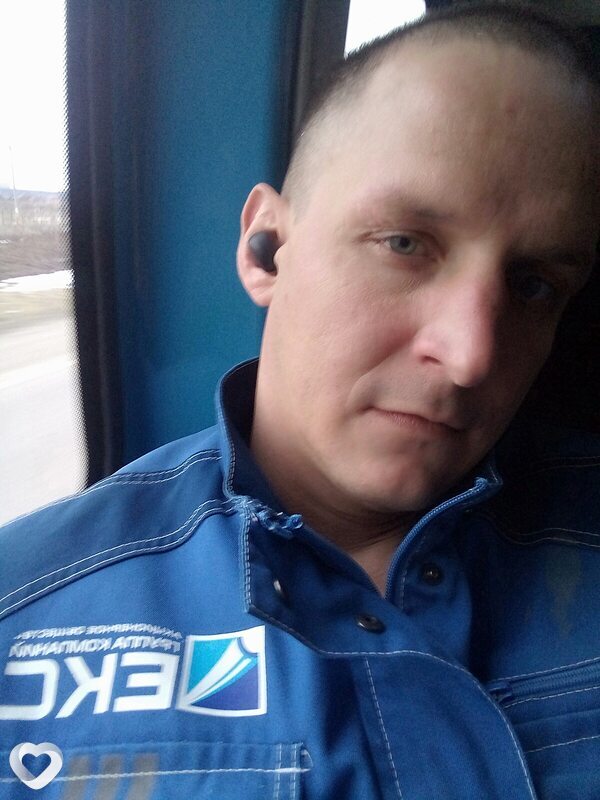 Трофим