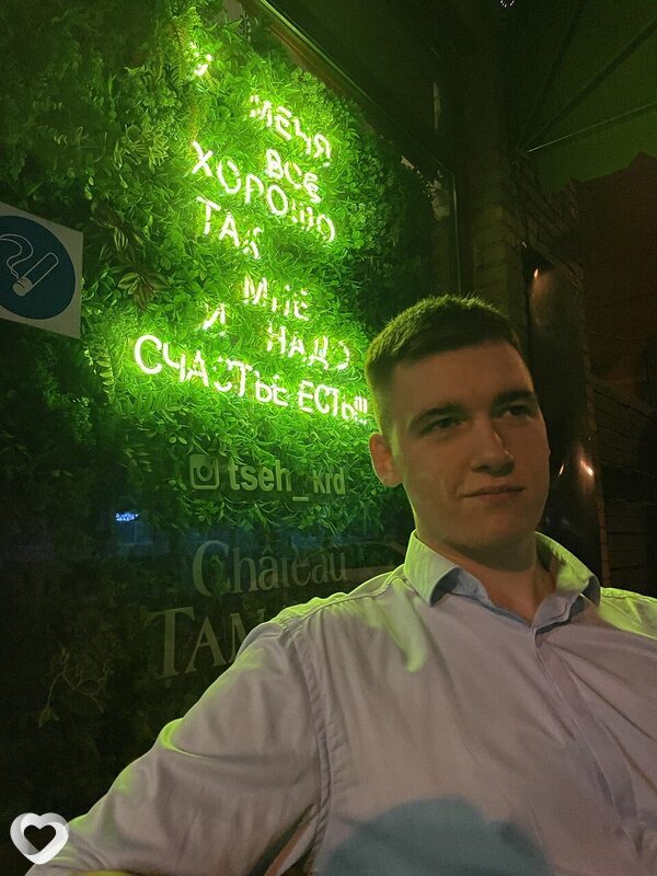 Дмитрий