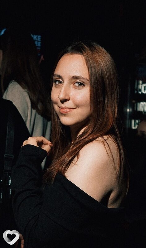 Варвара