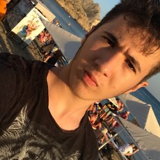 Артур, 22