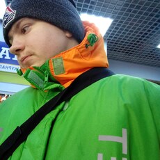 Эрик, 25