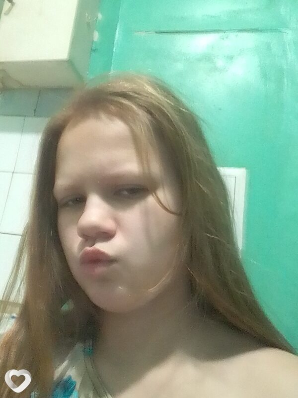 Зина