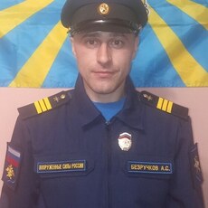 Исаак, 34