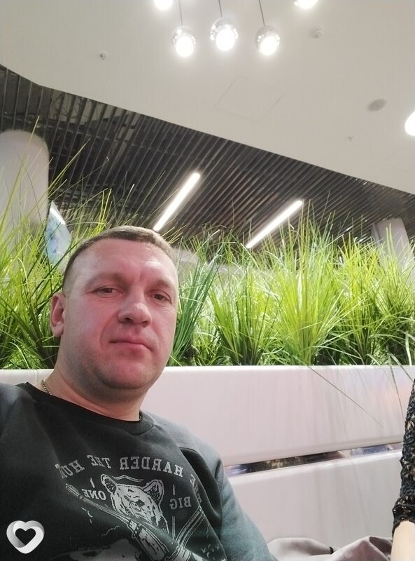 Степан