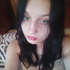 Эмма, 20