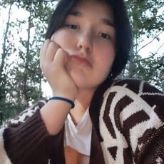 Зинаида, 21