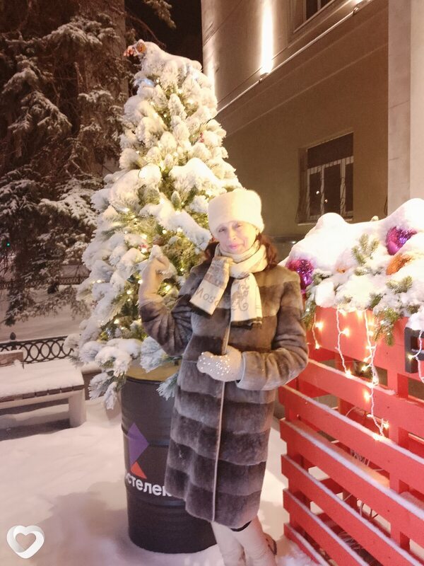 Кристя