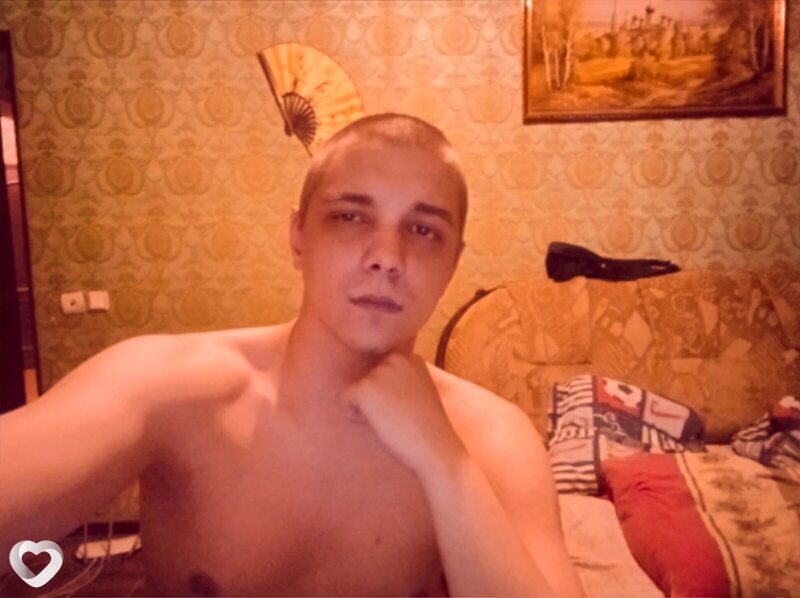 Константин