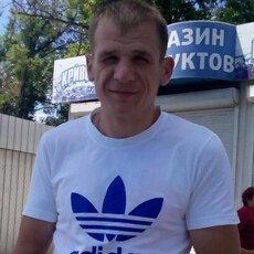 Слава