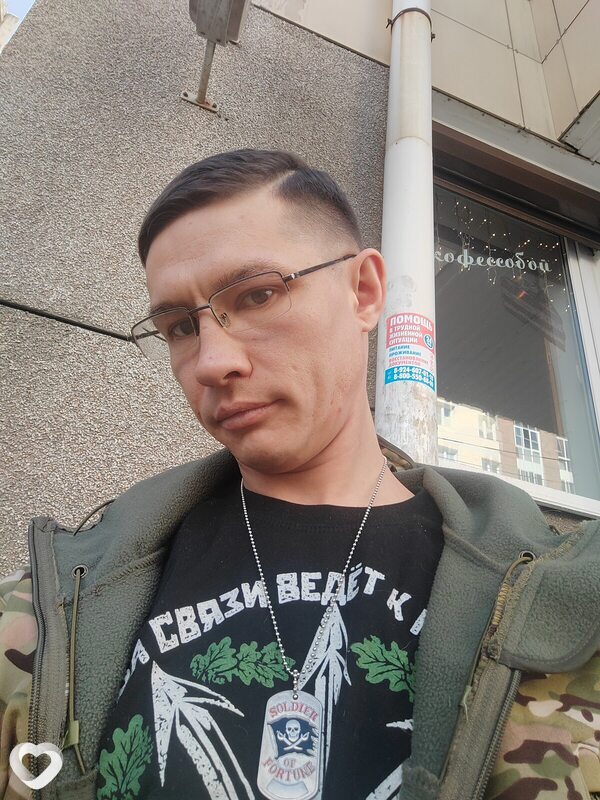 Евгений