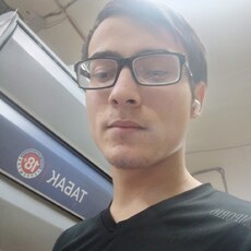 Эрик, 21