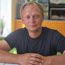 Эрик, 36
