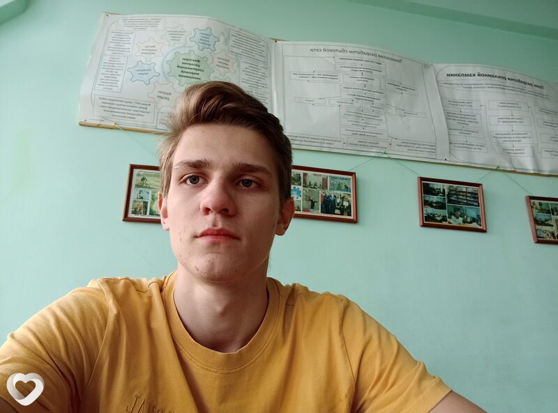 Ринат
