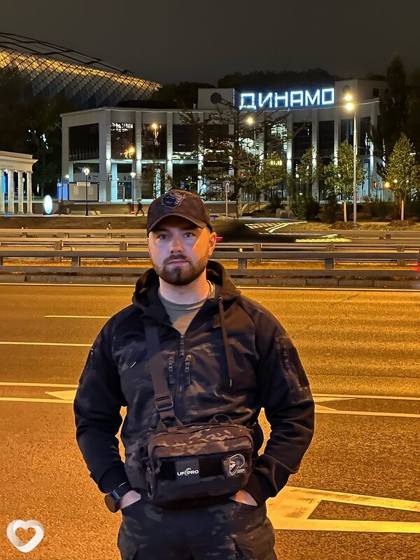 Боря