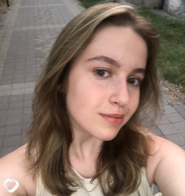 Нэса