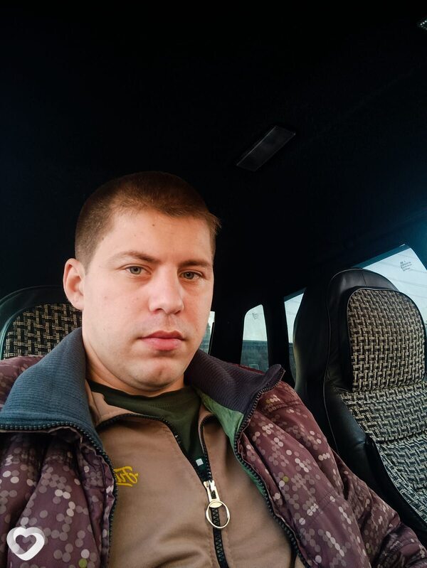 Артём