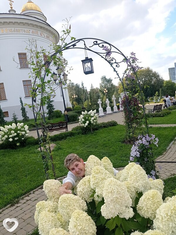 Тоня