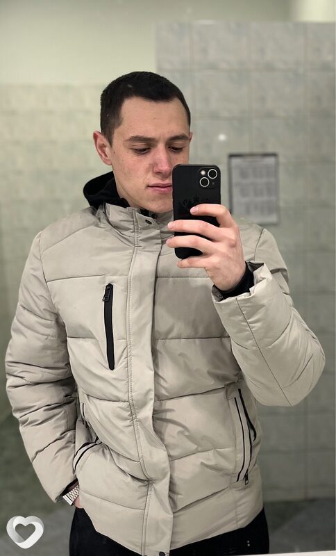 Серёга
