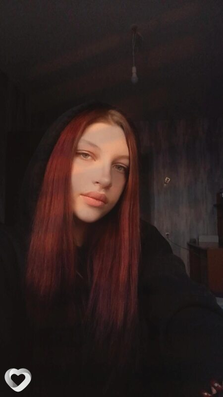 Таисия