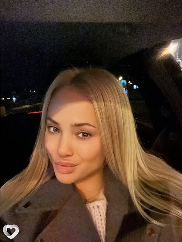 Зина