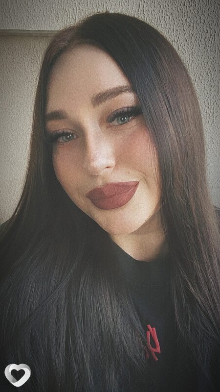 Антонина