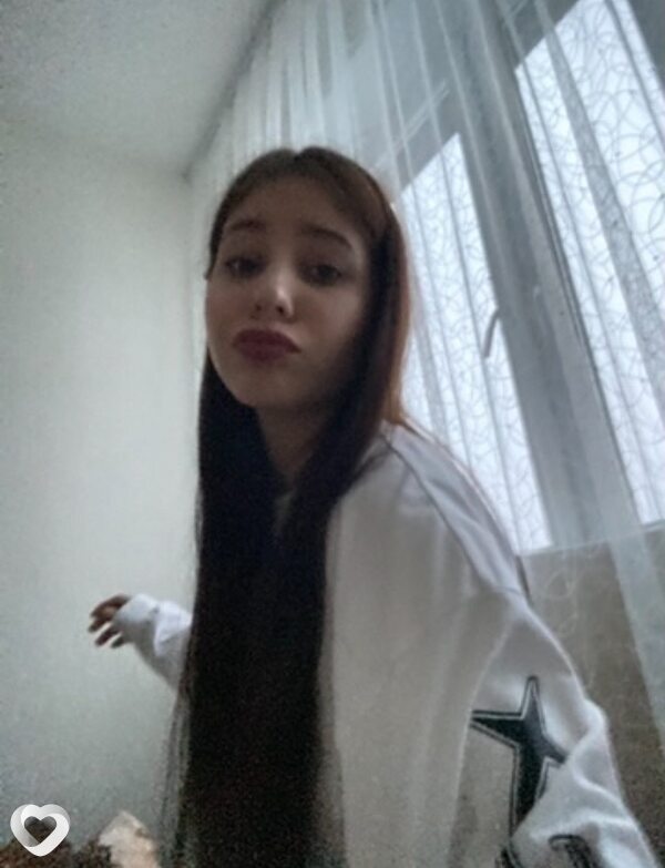 Света