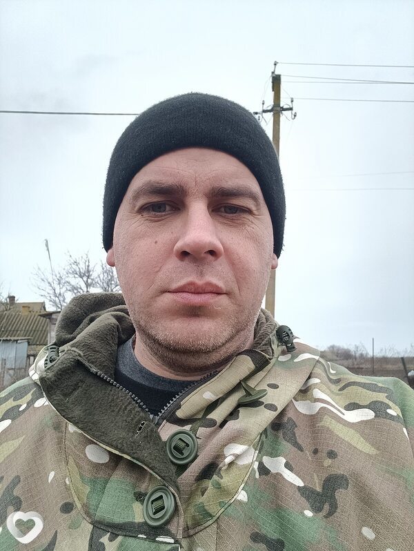 Рома
